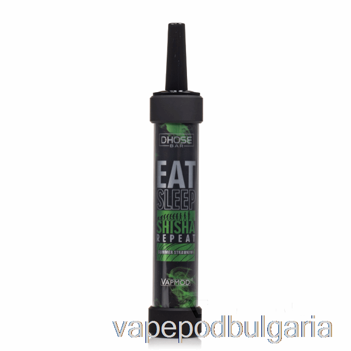 Vape 10000 Дръпки Vapmod Dhose Bar 12000 Disposable Summer Strawkiwi